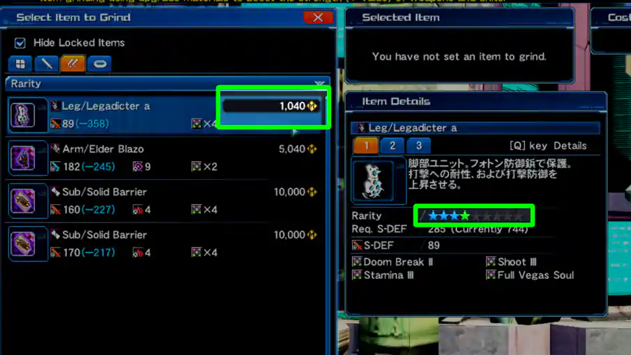 Cheap Low Rarity - Unit Grinding
