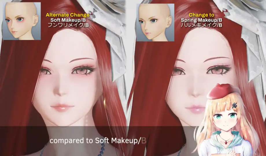 Another alternative makeup